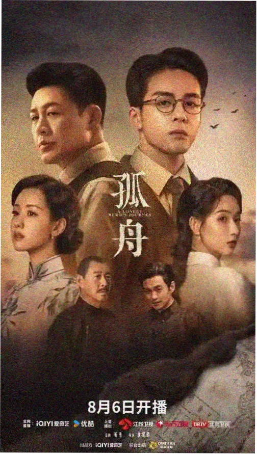 新妈妈的朋友完整版剧情解析封面